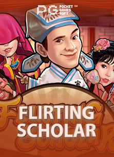 918kiss แจกเครด ตฟร ไม ต องฝาก ถอนได 2018