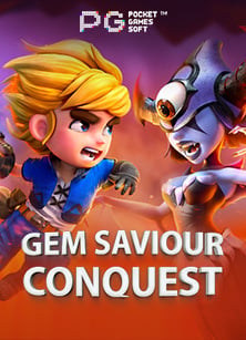 918kiss แจกเครดิตฟรี ไม่ต้องฝาก ถอนได้ เริ่มต้นง่ายๆ